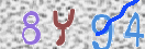 Code Anti-spam